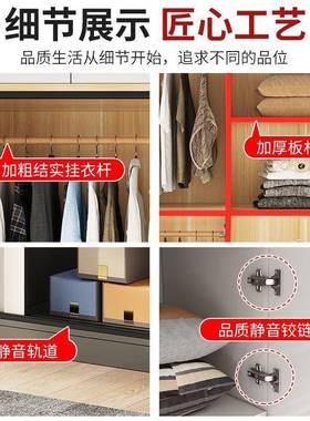 衣柜家用卧室出房用BUF经济型装简易组实衣柜木儿童衣橱收纳储租物柜