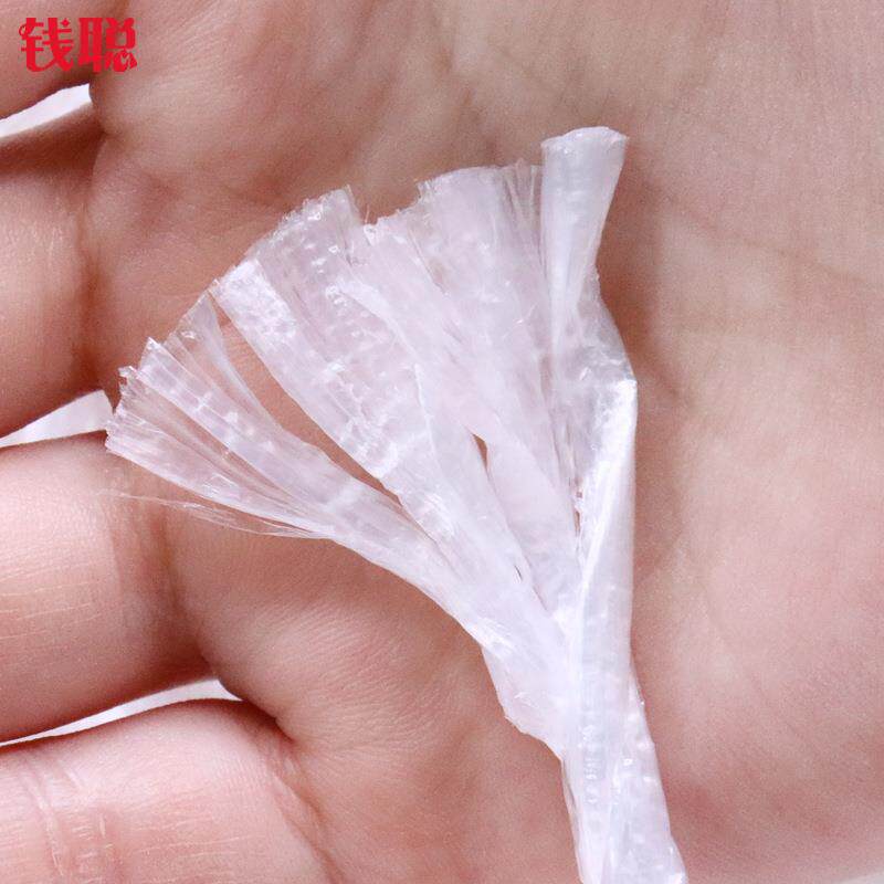 3股PP绳5mm粘绳PP绳塑粘料纸绳聚丙烯材质手提袋绳包装绳编织绳