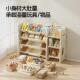 跨境儿童玩具收纳宝宝置物玩分具架类整架EWS理箱儿园书架绘本架
