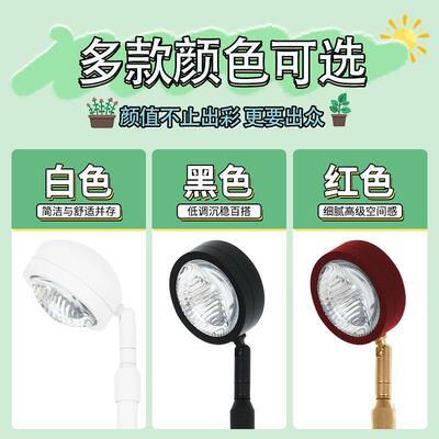 光谱2伸缩1.1-全.1落地款室内植物BAO补光灯绿植花卉生长米灯