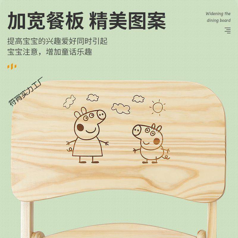 实凳木餐椅儿童吃饭座椅餐家用椅子餐厅折叠桌椅480子防摔座椅多