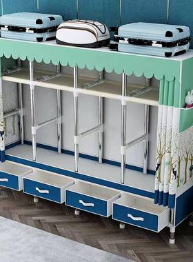 易简ZLB衣柜货架衣衣柜布衣柜宿防舍柜衣橱出租屋耐用钢架衣柜尘