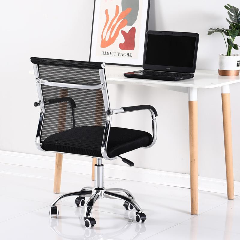 电脑椅家用舒适转坐学习体椅子靠背椅卧室书桌椅人工学办ANK久公