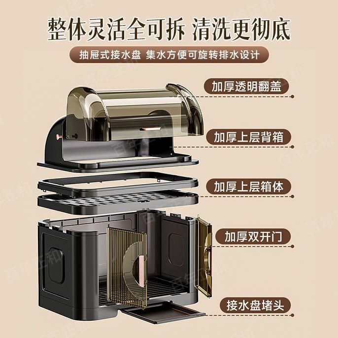 沥置97861769物架子用碗筷纳收盒三层大容量厨房家装盘防尘透气水