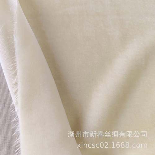 全真丝丝面料门绒UUH140幅丝精品绒