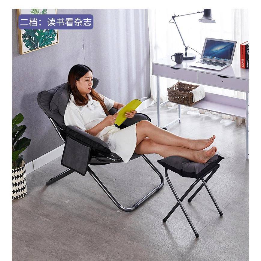 包邮懒宿人椅叠沙发折学椅生舍电脑椅子人家用阳台休闲折叠237躺