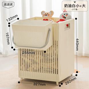 德儿国童玩储具收纳筐家用塑料娃客厅杂物娃积木收纳篮子物LSO筐