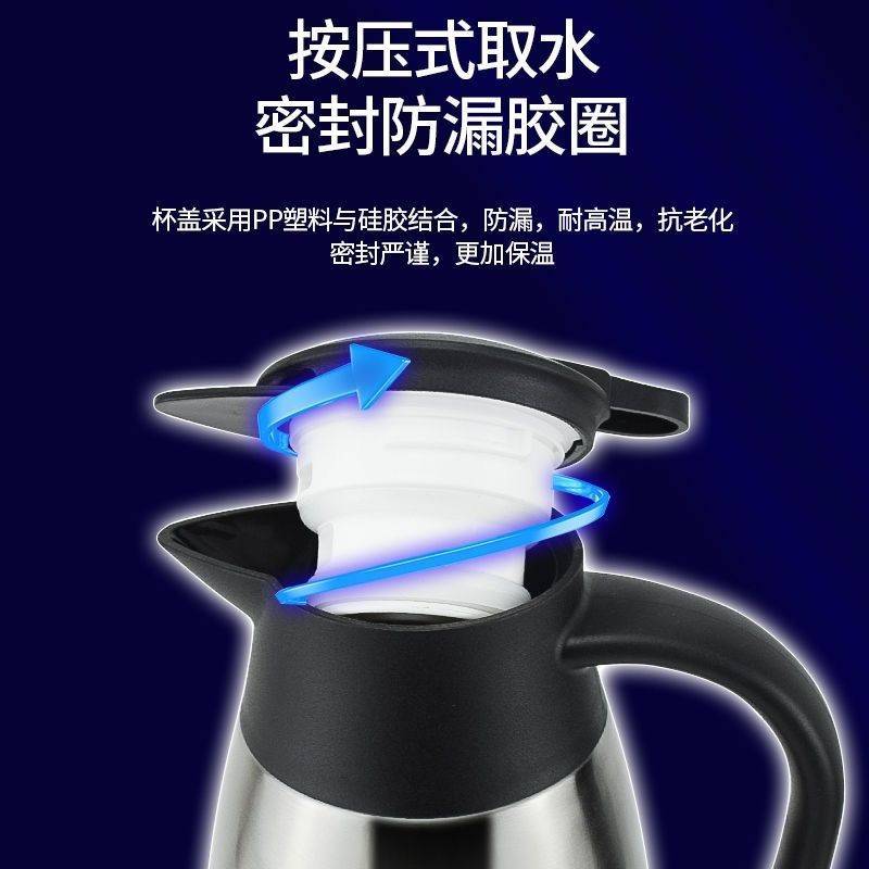 车载电热水壶24v大货车烧水壶大容量304不锈钢24伏12v开水壶