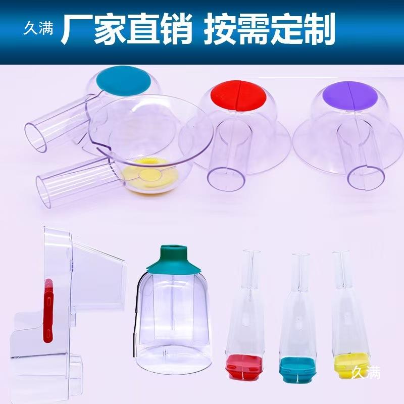 透护明绝缘防罩111变压式器护套可带作业护罩跌落避电雷器透明护