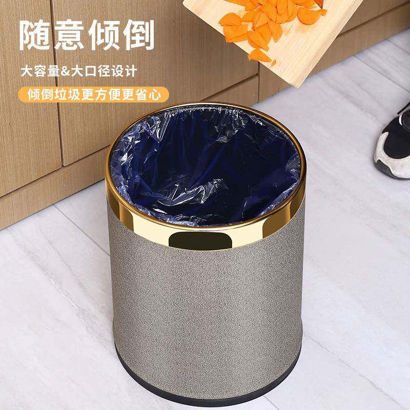 无盖大号垃圾桶家用客厅书瑜实力卧室厨房酒双店卫生间所层厕轻皮