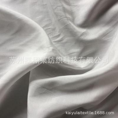 优惠现货真丝面12M丝纺55%M丝45棉%棉丝CDU料棉纺现货可做染色印