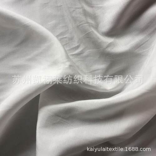 优惠现货真丝面12M丝纺55%M丝45棉%棉丝CDU料棉纺现货可做染色印