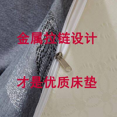 .床垫9.3米2.0x0.8x./80cm60x200x30*80x20xmKX-608990x70×50