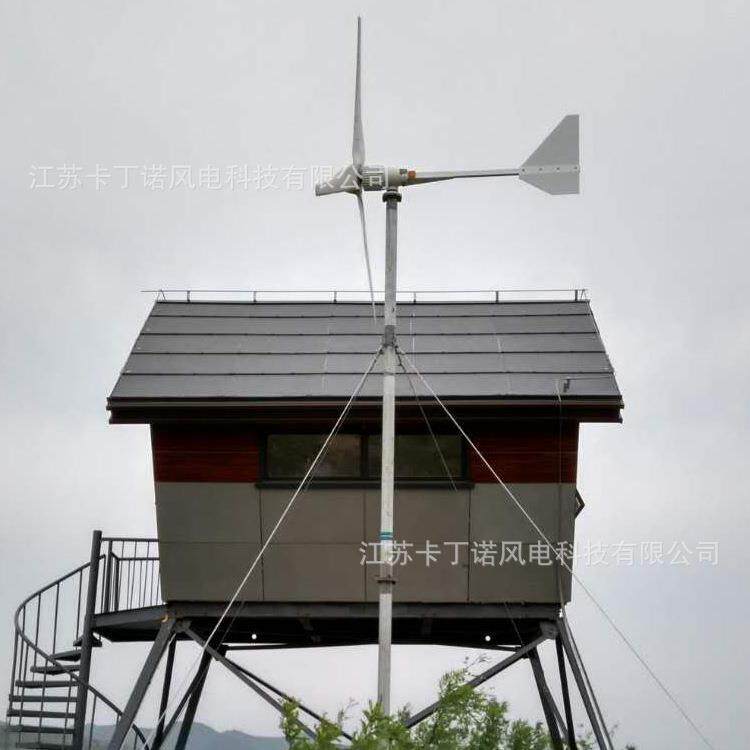 厂家直销家用小型K风力发电机江苏丁诺卡KDNL100M型风力发电机1W3