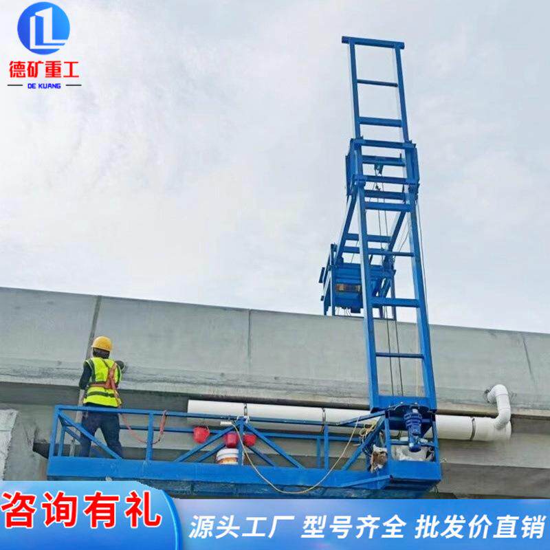 桥梁排水管施工车台桥梁外侧架框架桥安装排水无品牌/管高吊篮设