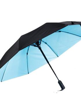 折充电式风扇HL202420男生三酷雨伞折叠遮阳伞晴雨伞创意个性防晒