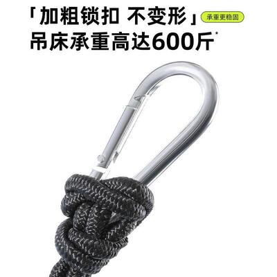 东北大花吊床户XHH外单透双人防侧翻蚊帐防秋千气吊吊床露营蚊虫