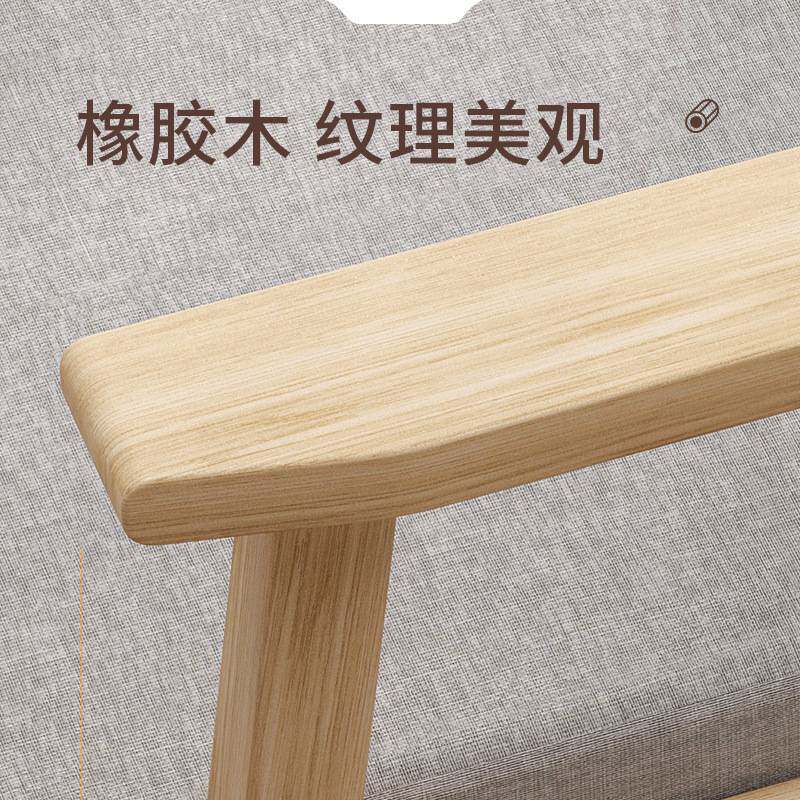 亿家达椅子靠背家用简约实木电脑椅书桌椅学生椅办公书房椅卧室凳