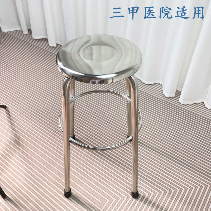 不锈钢凳子圆凳餐椅304加厚PU防静电车间工作实验室高脚凳酒吧椅