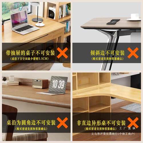 孔免打面延长板折叠桌桌F98J978M面加宽延伸上置墙物架阳台卧室夹