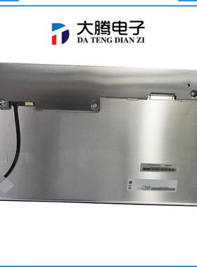 AU控O友达17.3液寸G173HW010LCDV工业屏工屏广告一体RCZ机用晶屏