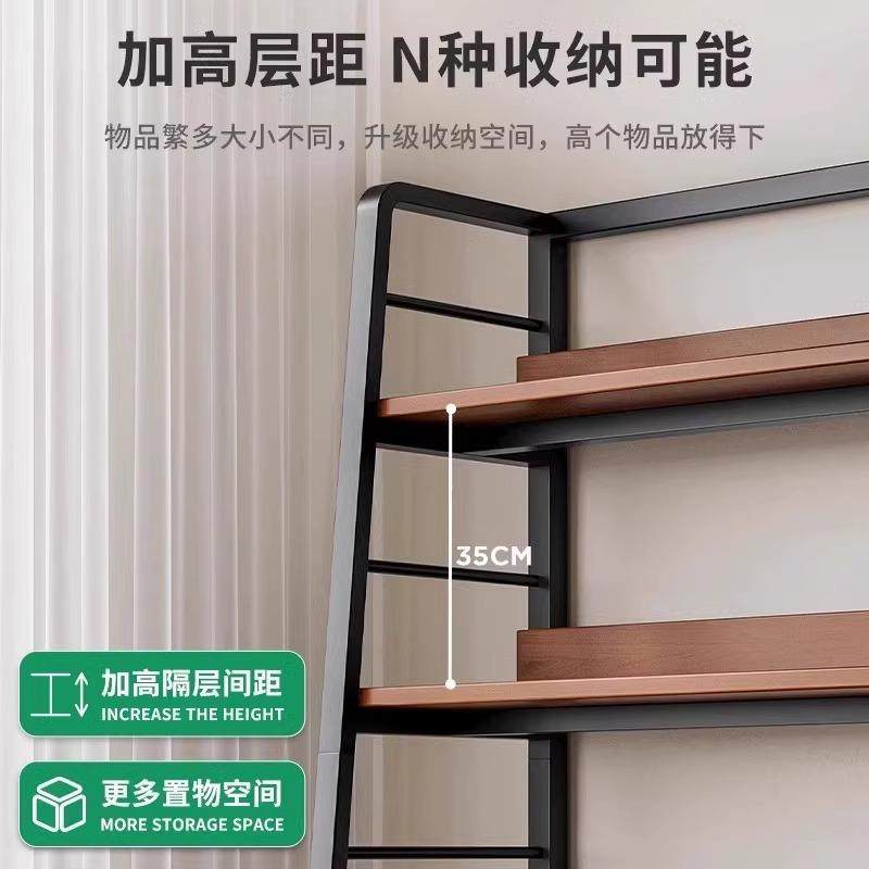 货架层置物落地书收纳架超市室外20254.4多铁艺架仓陈列展示柜子,农机/农具/农膜,其它农用工具,淘宝优惠券,粉丝福利购,淘宝优惠卷