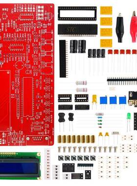 电数配字电容表01年中职子装调试竞赛套件电子焊接YWK实训JS-562-