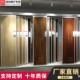 功能移推动拉壁纸铝扣板JY050架子瓷砖展架示木地板展多架