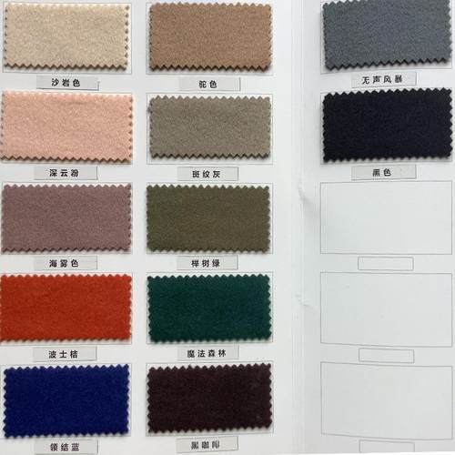 厂面家现M家101801款货山羊绒HAU单呢面料15%山羊绒绒毛呢面立料