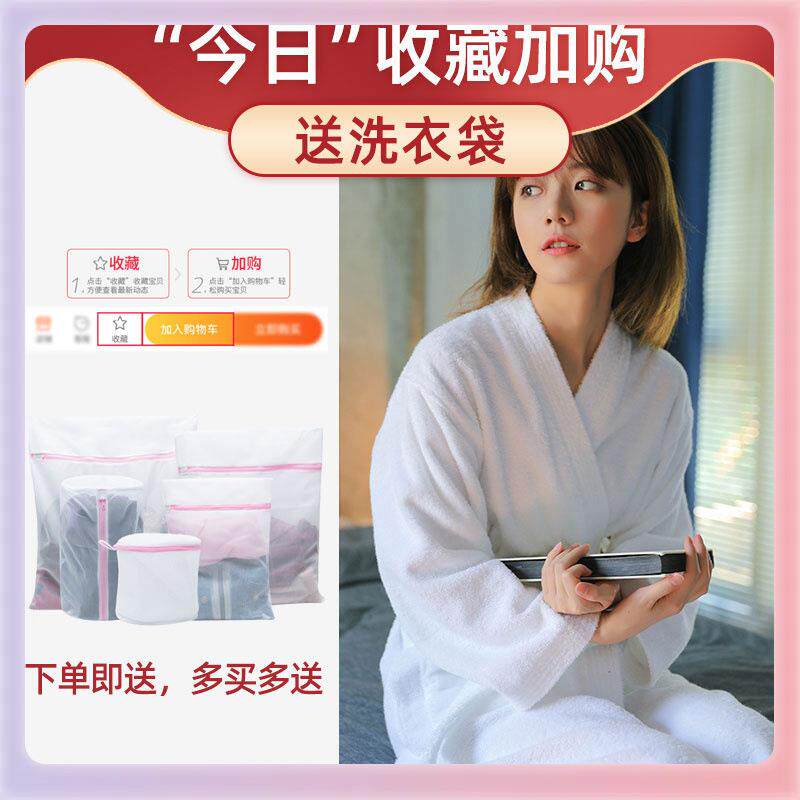 ?女?浴袍男秋冬睡纯棉毛巾料水速干Fh(^lh(h酒店加厚情侣袍新款吸