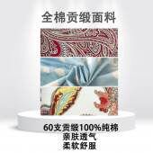 记棉抱枕6忆支0 沙贡缎全棉抱枕靠枕发靠背垫