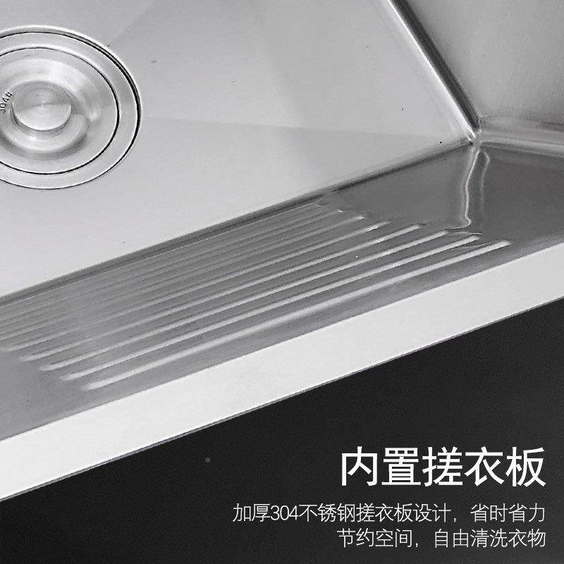 SUS30洗衣盆单不锈钢手工水槽阳台洗衣盆搓衣板台下洗池单4槽庭衣