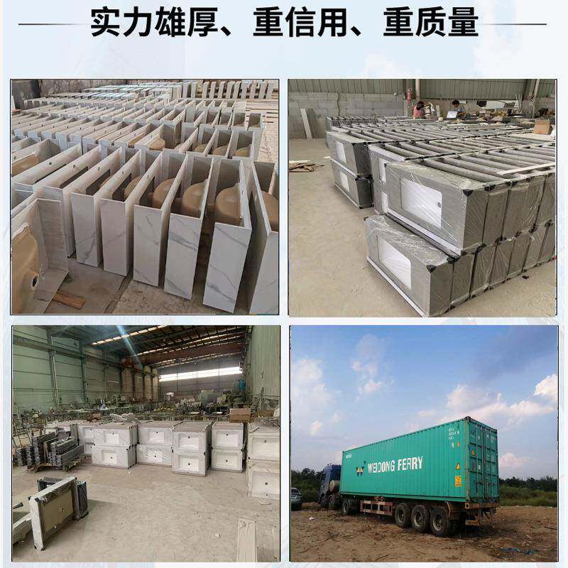 轻奢岩板台盆191台面简约现代洗大理石浴室组合柜卫生间漱上台