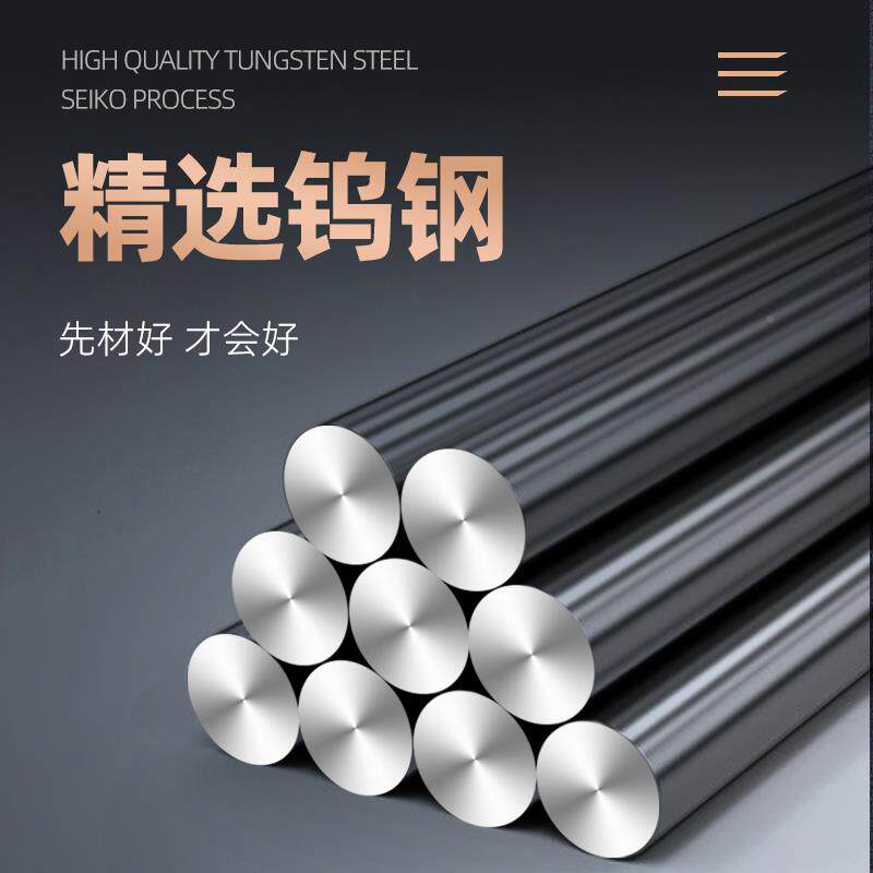 缝压隙跳动阳压缝片狗骨头角器异美缝剂施工122工具美缝钨钢形板