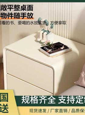 免实安装1111111木床头柜简约现代家用卧室床边色柜白油风小型储