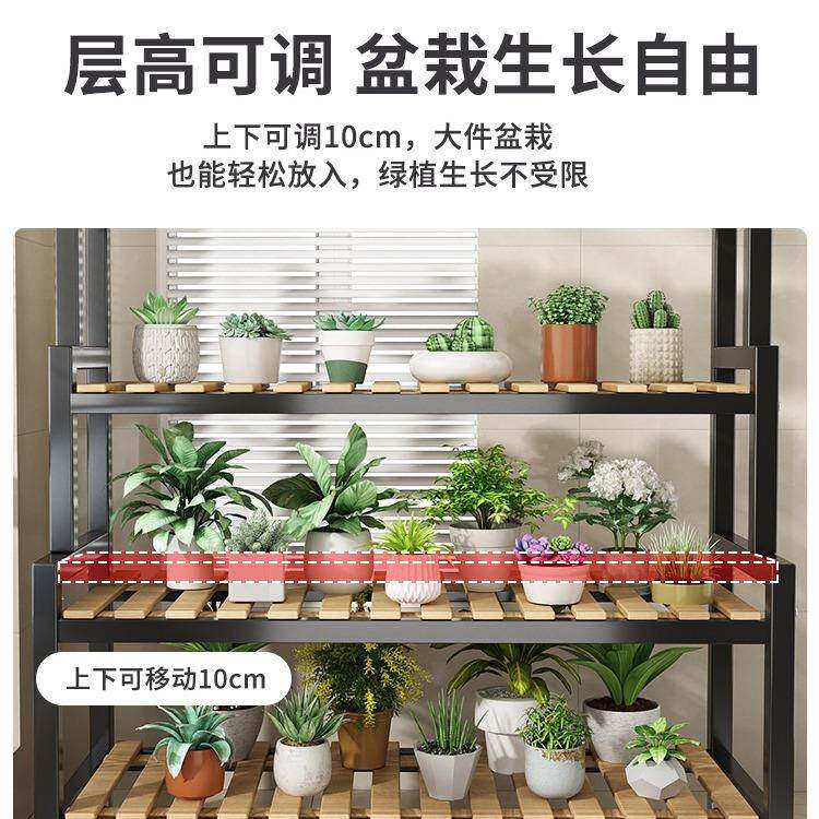 可移动花台R53架室内阳客厅木制物架子阶式花盆架多肉植盆栽梯花