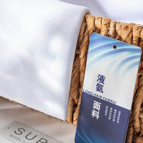 190g氨双液面三马防0面料5S匹长绒棉配吊牌T恤布春夏针织WKI汗布