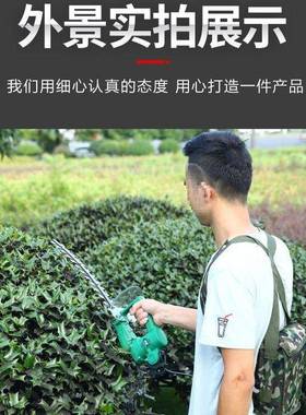 绿捷绿篱篱机充电式动单双刃修剪机绿FND修枝机直流剪电工德垒株