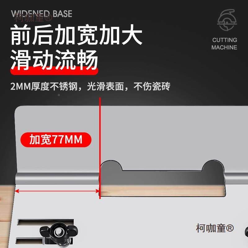 云装石机45不机度瓷砖倒角器置倒边角切割机锈钢切角切割海麦PCE