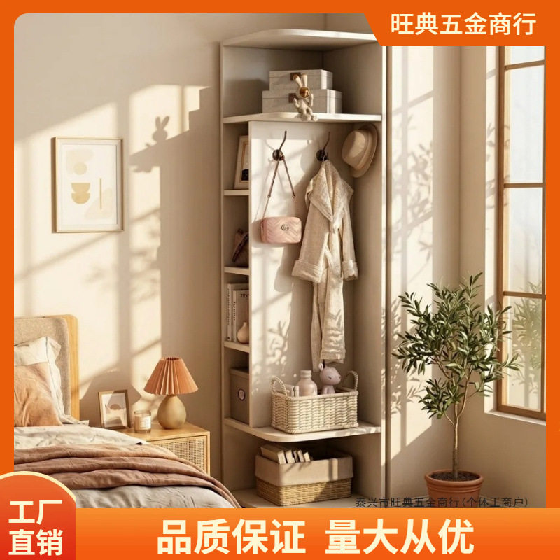 角柜转角置物架家用转角柜客厅墙角柜三角柜卧室角落衣柜落地边柜