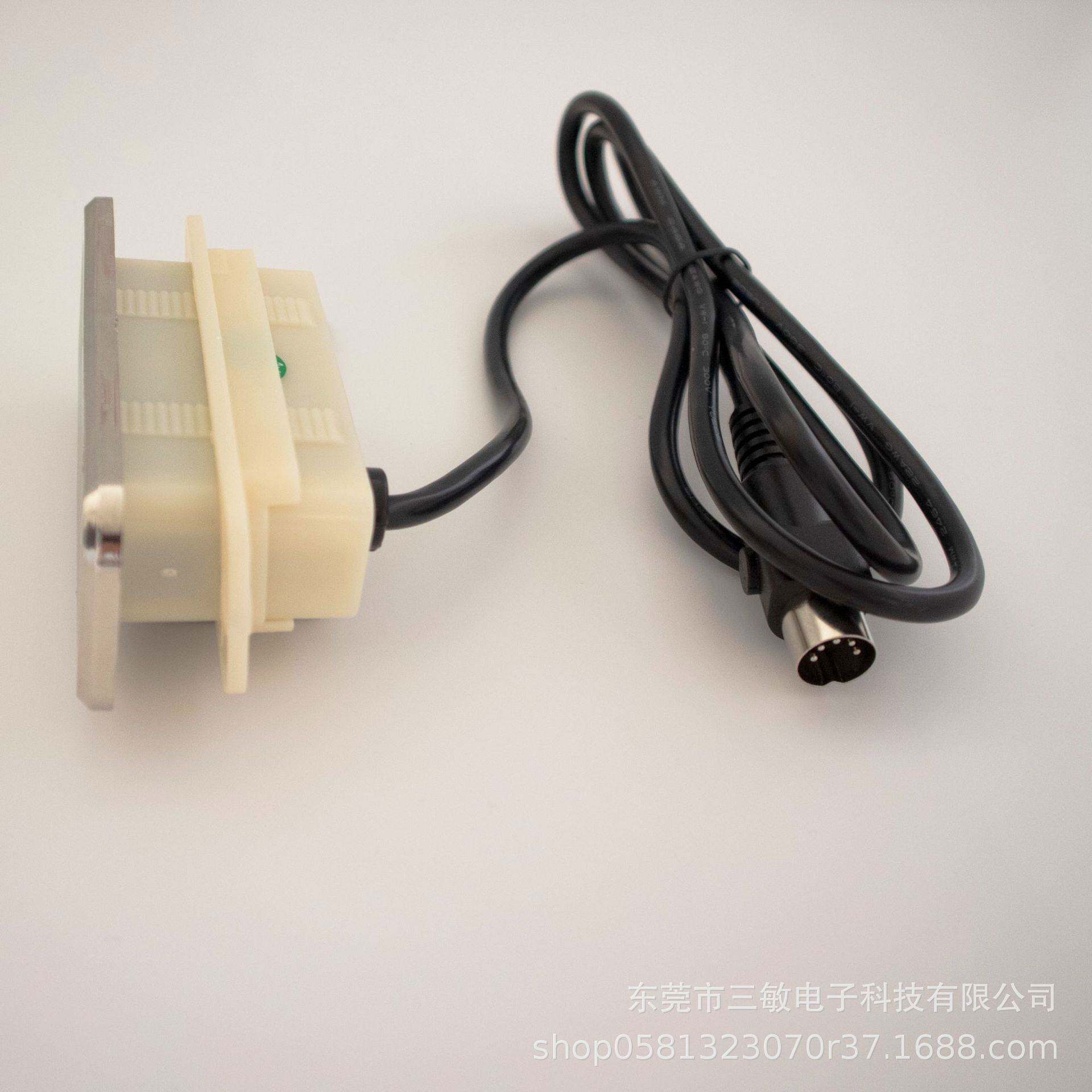 电动功能足浴沙发按摩椅推杆双电机usb充电升降开关手控器控制器