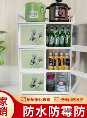 水柜玻璃边柜厨房灶台柜LPN橱柜酒柜餐茶柜阳台储物碗柜置物柜收