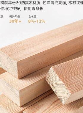 中古风新头款实木床柜简约现代极简免安OB装室床边柜小型卧轻奢收