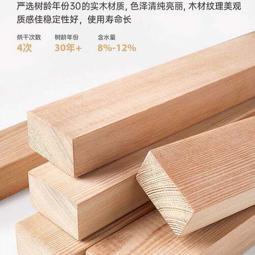中古风新头款实木床柜简约现代极简免安OB装室床边柜小型卧轻奢收