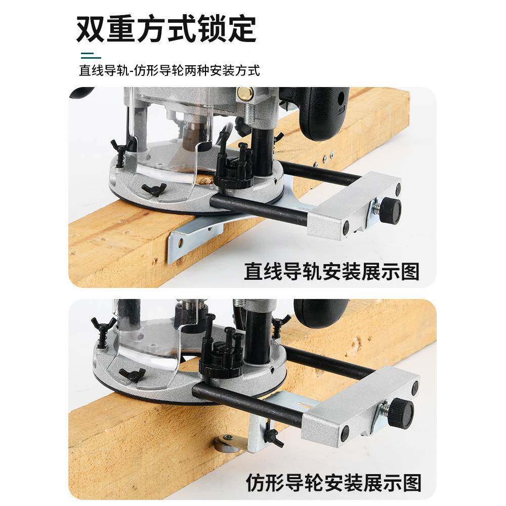 多功能电动修边机开机NIV木槽工神器工大全万用具宝锣机雕刻电木