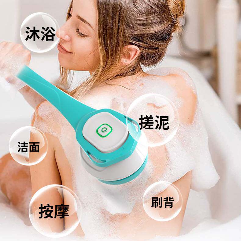 出亚马逊三档调节电动洗澡刷长柄搓背神器电商搓澡刷多功能洗脸仪