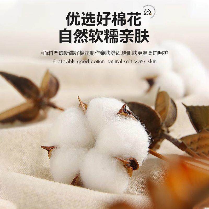 觉生全棉磨毛床上四件套秋先保暖纯棉被xCjbxhc套床床单床冬笠款