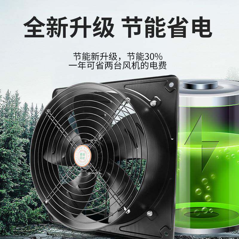 方形外转子220vv轴风机排风静音抽风机389470工业低噪扇换流气扇
