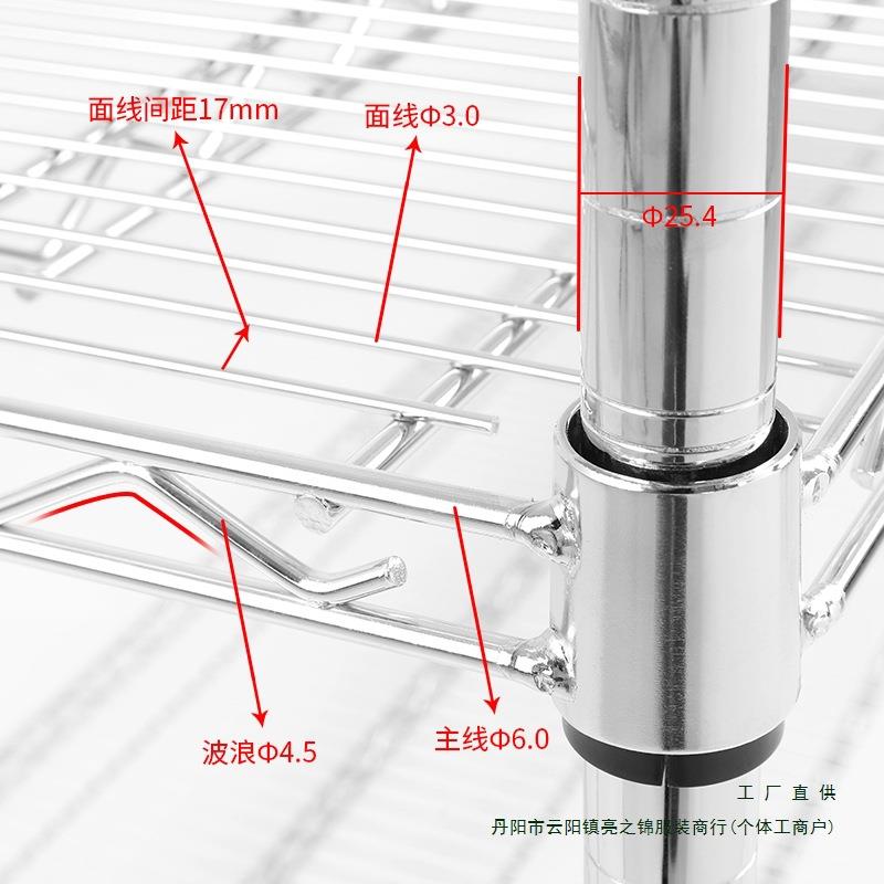 展示架自由组不钢货架子置物F95T6S89架多物层锈架落地组合装移动