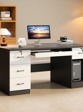 电脑桌桌子台dnz01340式卧家书桌办公桌椅套装用带抽屉字写室桌工